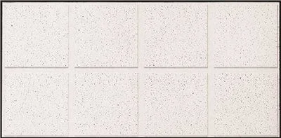 Track lighting for creating a moody atmosphereArmstrong Acoustical Ceiling Panel 1760C Fine Fissured Second Look I Humiguard' 24X48X3/4 In.' 10 Per Case Track lighting for creating a moody atmosphereArmstrong Acoustical Ceiling Panel 1760C Fine Fissured Second Look I Humiguard' 24X48X3/4 In.' 10 Per Case