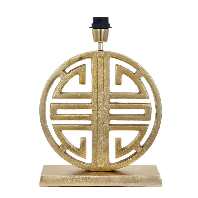 Track lighting for creating a focal pointOrla Shiny Gold Metal Statement Circle Table Lamp - Base Only Track lighting for creating a focal pointOrla Shiny Gold Metal Statement Circle Table Lamp - Base Only