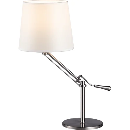 glass table lamps with a frosted surface for soft light diffusionglass table lamps with a frosted surface for soft light diffusionNero Table Lamp